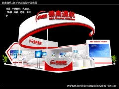 西安展會(huì)展廳設(shè)計(jì)搭建 一站式專業(yè)展覽展示服務(wù)