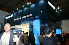 2004年中國(guó)國(guó)際通信設(shè)備技術(shù)展 愛立信展臺(tái)縱覽與圖文設(shè)計(jì)解析