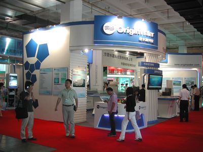 碧水源精彩亮相第十一屆中國(guó)國(guó)際環(huán)保展覽暨會(huì)議，引領(lǐng)環(huán)保科技新風(fēng)尚